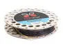 Soie mouche flottante RIVERSPEED LL TOURNAMENT hotfly 0,55 mm